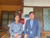 춘양면, 감사와 존경국가유공자 19가구에 명패 달아드리기