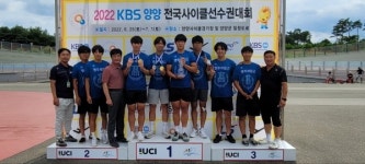 영주제일고 전국 사이클 대회 금 2, 은 1, 동 1