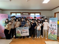 청도군, 금천면 찾아가는 복지신문고 운영