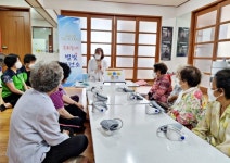 영천보건소, 경로당에  이동건강지킴이 운영