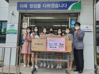 대구 북구 매천고, 태전2동에 물품 기부