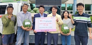 영천 임고면 청년회, 경로당에 수박 40통 전달