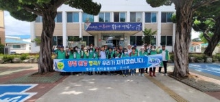 영덕 병곡면 새마을회, 고래불해수욕장서 환경정화 활동