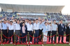 제60회 경북도민체육대회, 포항서 15일부터 나흘간 29개 종목 열전 돌입