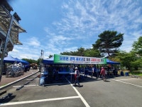 청도공영사업공사, 어르신에 음식 나눔
