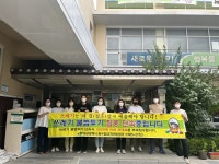 칠성동 행정복지센터, 쓰레기 불법 투기 야간 단속 실시