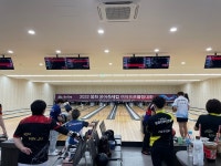 2022 봉화은어축제컵 여자프로볼링대회 개최