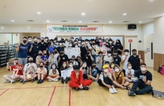 대구 서구 청소년수련관, 문화 소개의 날