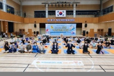 대구 중구 드림스타트,  독서골든벨 개최