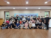 삶의 힘 키우는 따뜻한 예천 학교급식 위해