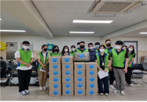 LH 대구경북지역본부, 지속적 나눔으로 ESG 실천 앞장