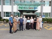 봉화 소천면 약수암 해담스님, 백미 지정 기탁