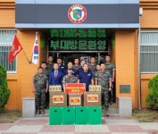 포항영포 로타리, 자매부대에 텀블러 후원