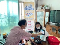 포항, AI·IoT기반 어르신 건강관리서비스