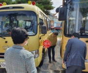 안전한 학교환경 최고의 학습효과