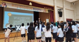 고령군 지역 청소년 대상 마음성장학교 프로그램