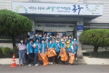 동구 불로봉무동 통장협, 추석맞이 환경 정비