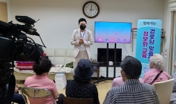 북구, 찾아가는 경로당 정보화 교육