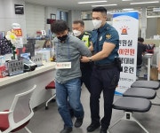 서구 원대동, 서구 원대동 특이민원 발생대비 모의훈련 실시