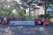 경주 성건동행정복지센터 서천둔치서 환경정비 활동