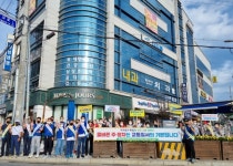문경 점촌5동 마복추진위, 교통질서 세우기 캠페인 추진