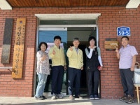 김천시 봉산면 신암2리 가성마을, 소각산불 없는 녹색 우수마을 선정