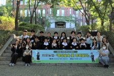 대구 중구 지역 치매환자 명상숲 체험 행사