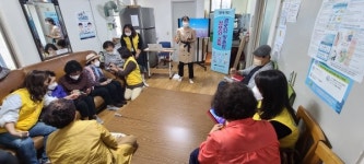 대구 북구, 동천동 소재 우방 하이츠 경로당 정보화교육 실시