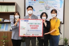 대구아이쿱소비자생활협동조합, 부식 전달