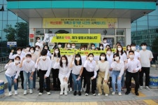 영주보건소 직원 50명, 청렴 실천 캠페인