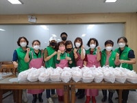 대구 북구 관음동 새마을부녀회, 반찬 나눔