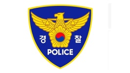 경북 포항 모텔 투숙객 3명 쓰러진 채 발견…1명 숨져