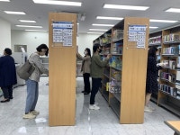 독서에 목마른 예천군민    임시도서관으로 오세요