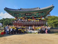 라디오 들으며 구곡길 걷기 성주군 무흘구곡 탐방 성황
