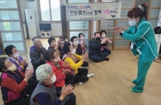 청도군, 지역 어르신에 한방 체조프로그램 운영