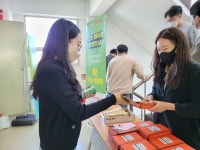 대구 남구, 잔반 제로 그린 테이블 사업 실시