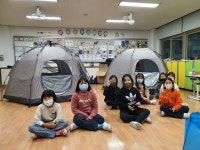 뒤뜰야영으로 행복한 학교 만들기