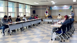 영천시 임고면 주민자치위원회 10월 정기회의 개최