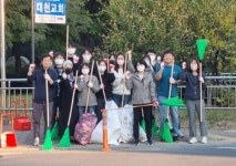 경산 서부2동 직원 일동, 환경정화 봉사활동