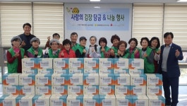 수성1가동 희망나눔위, 새마을회 김장김치 150포기 나눔