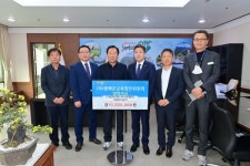 봉화 환경기초시설 업체, 장학금 전달