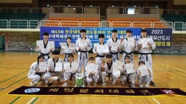 계명문화대학교, 2022 한국대학태권도연맹회장배 전국단체대항 태권도대회에서 3개부문 1위 차지