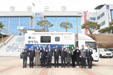 청송군, 군청서 이동세탁차량 전달식