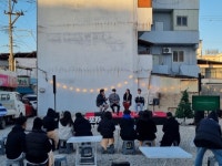 청년 삶, 상주에 어떻게 녹아들었나