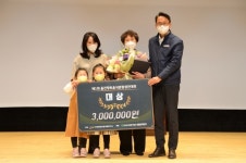 죽변한우백화점팀고기한상 울진 향토음식경진대회 대상