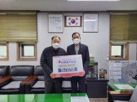 경산시 백천부영초록마을 경로당, 이웃돕기 성금 남부동에 전달