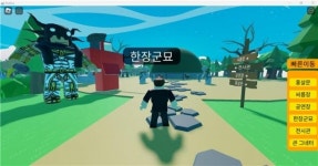 경산 청소년들이 구축한 새로운 세상 속 경산자인단오제