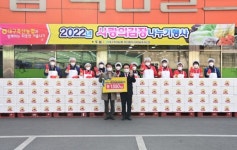 대구축산농협, 저소득층에 김장김치 전달