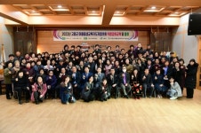 고령군새마을회,  새마을지도자 고령군대회 개최