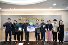 청도군, 수질오염관리평가 최우수